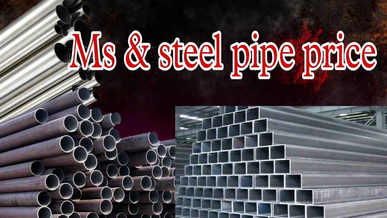 Ms pipe and pipe steel pipe Lakhan sasta lokhand pipe normal price MS pipe