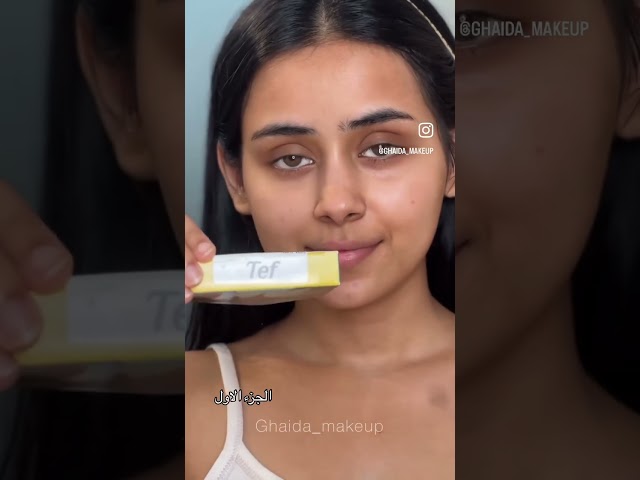 ايشدو سائل 20606