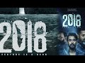 2018 - Official Trailer | Tovino Thomas | Jude Anthany Joseph | Kavya film Company | Nobin Paul