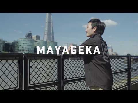 PESLeague 2017 World Finals - Player Profle - Mayageka