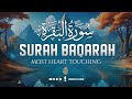 Calming Recitation Of Surah Al Baqarah Full World S Most Beautiful Voice سورة البقرة