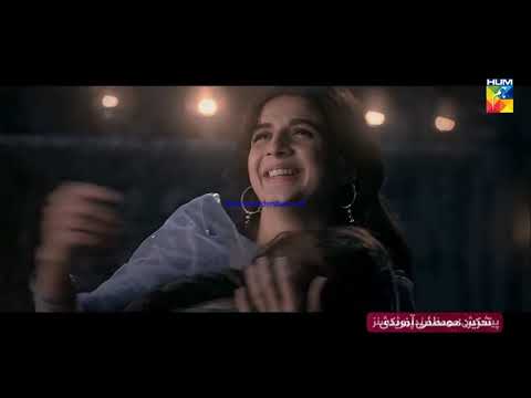 Aangan Episode 2 Promo HUM TV Drama 27 December 2018