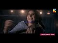 Aangan Episode 2 Promo HUM TV Drama 27 December 2018
