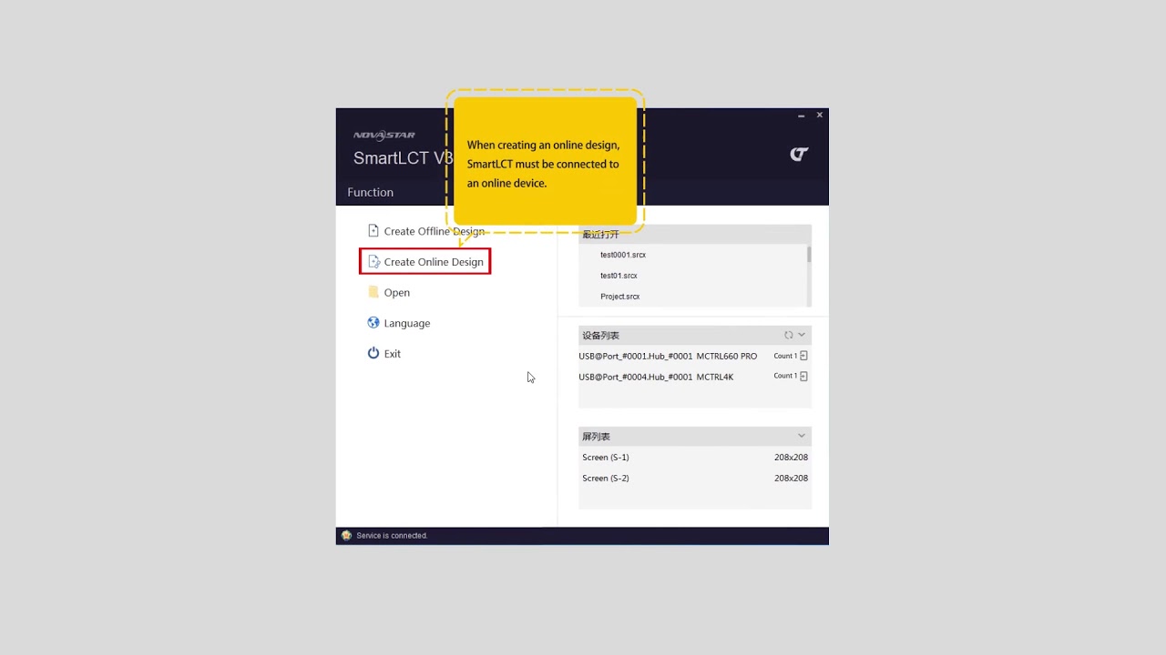 04.Smart LCT Project Files