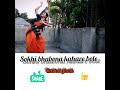 সখী ভাবনা কাহারে বলে Dance Performance Rashni Ghosh RABINDRA SANGE