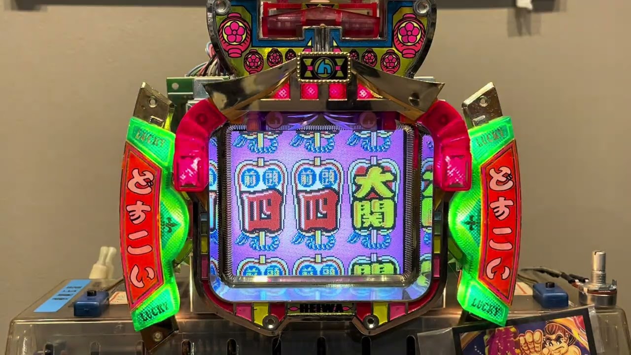 Youtube 横綱伝説