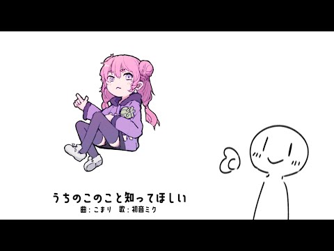 なんとなく帝が分かる動画