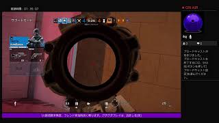 Re.ゼロから始める配信生活～38日目～#R6S
