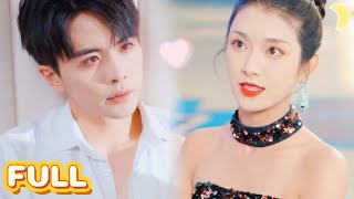 【VOL】#WangNan #LuLuLuDe afkoelingsperiode na de scheiding: De 99 zelfmoordpogingen van haar ex-man 🔥 Haar huwelijk als weduwe eindigde, en ze scheidde op elegante wijze en werd verliefd op een tedere nieuwe liefde. Haar schurkachtige ex-man bleef haar echter meedogenloos achtervolgen en smeedde heimelijk een plan om haar in de val te lokken. Toen de ware identiteit van haar nieuwe geliefde onverwachts aan het licht kwam, begon een zorgvuldig geplande tegenaanval officieel! [JDDJ]