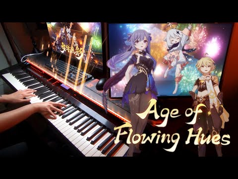Myriad of Lights/Genshin Impact 2.4 Cutscene "Age of Flowing Hues" Piano Arrangement