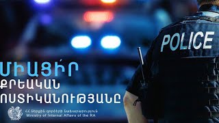 «02» 13.01.2024