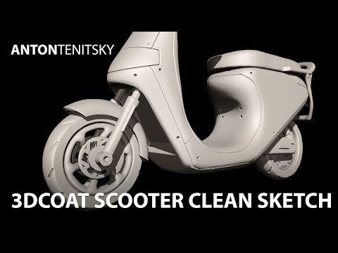 Photo - 3DCoat Scooter Clean Sketch | ઔદ્યોગિક ડિઝાઇન - 3DCoat