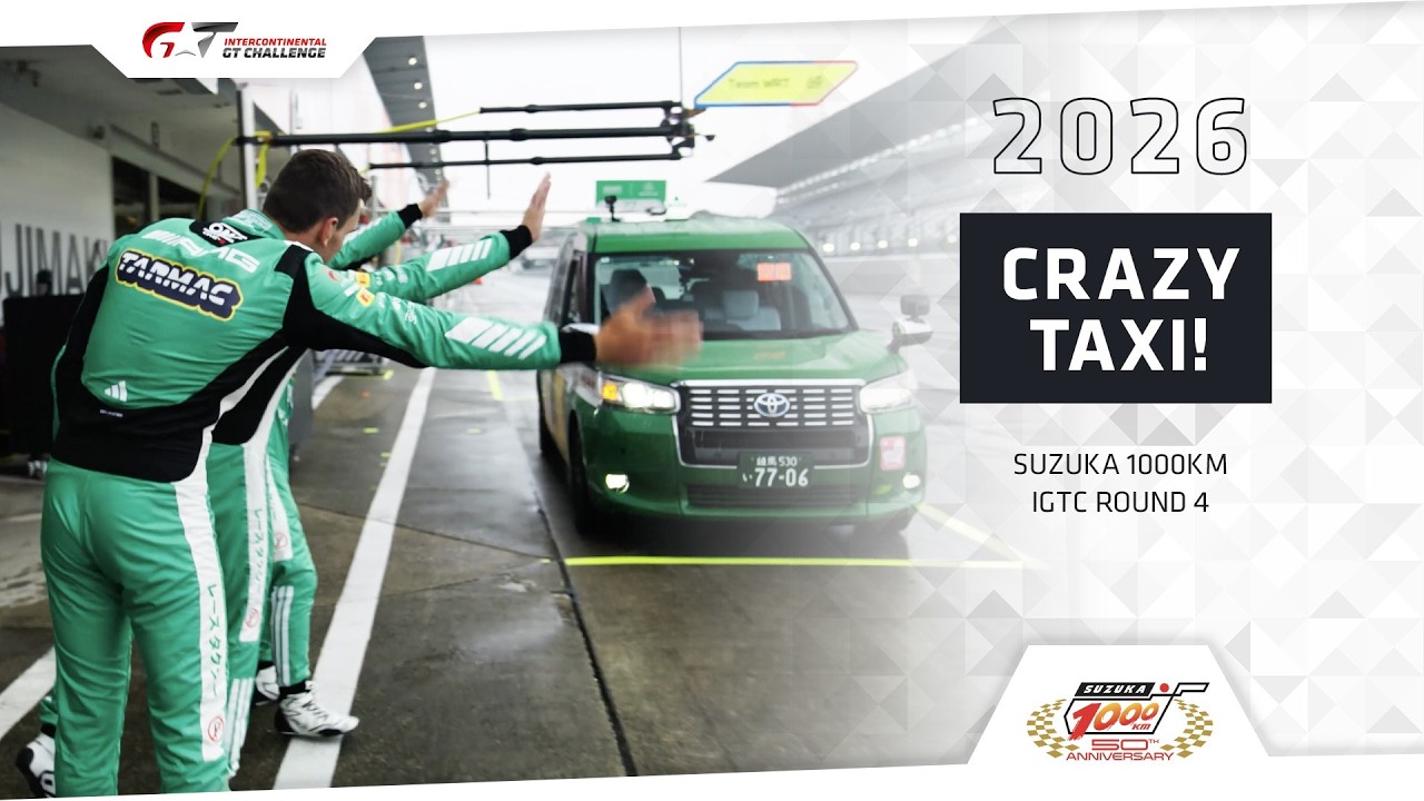 Crazy Taxi! | Suzuka 1000km