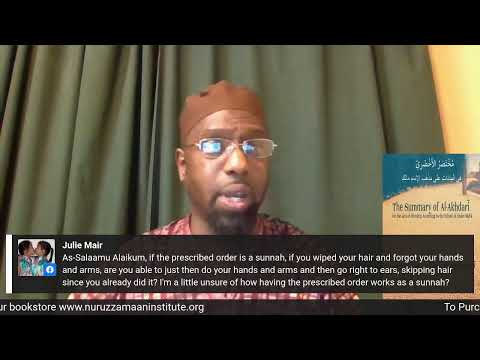 After-Maghrib Reading of the Akhdari (Maliki Fiqh)- Lesson #13 - The Sunan of Wudu'