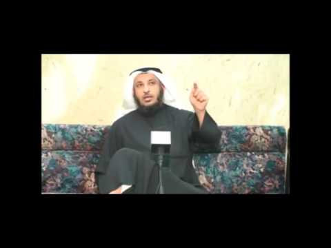 الشيخ عثمان الخميس عائشة راوية حديث الكساء