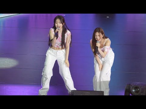 230619 NMIXX HAEWON O.O + Love Me Like This encore @ NICE TO MIXX YOU IN TAIPEI | 4K FANCAM | TY0614