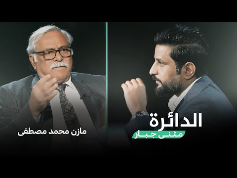 شاهد بالفيديو.. ما لم يكشف.. ما علاقة الفن بالانتخابات؟ ولماذا سيعتزله حال فوزه بمقعد نيابي؟ وما موقفه من مقاطعة