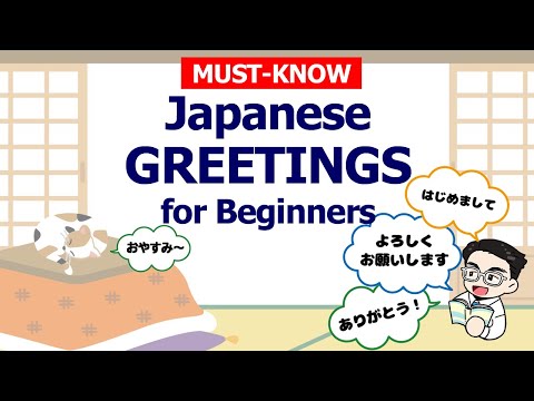 Basic JAPANESE GREETINGS for Beginners - Great for Japanese Listening & Speaking Practice