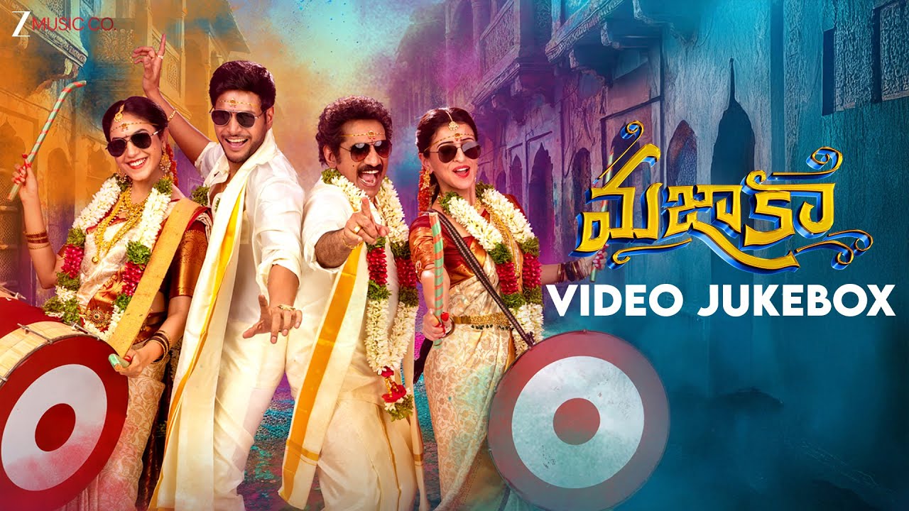 Mazaka - Full Movie Video Jukebox | Sundeep Kishn, Ritu Varma | Leon James