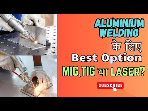 CNC Cutting Machine