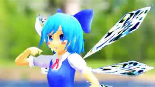 【東方MMD】チルエタでBadApple!!