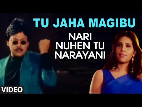 Offical: Tu Jaha Magibu \