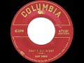 1955 Marty Robbins - That’s All Right