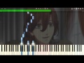 [Synthesia] (Piano) Kotobuki Reiji - Dekiai ...