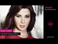 Nancy Ajram Feat Jose Galvez- Hali Hal (audio ...