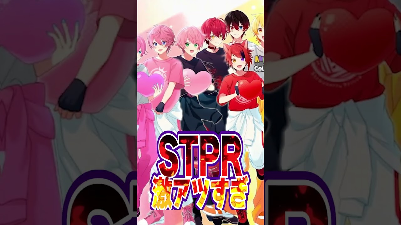 【歌い手ニュース】『騎士A』『AMPTAK』の武道館チケット完売！『いれいす』ハイタッチ会【すとぷり】【シクフォニ】