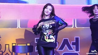 171026 엘리스 소희 (SOHEE) 'Spotlight' 4K 직캠 @장성 백양 단풍축제 4K Fancam by -wA-