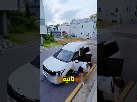 أسوأ مدير في العالم عمل حركة غريبة! 😂#مفاجأة