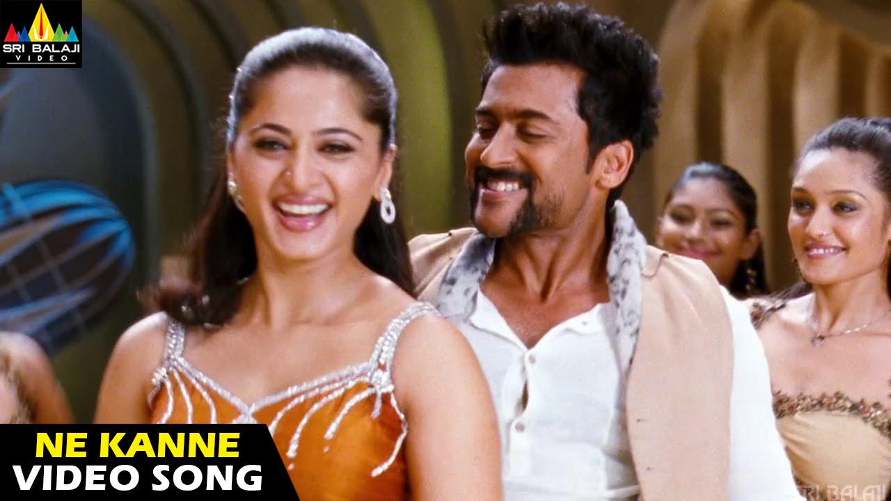 Nee Kanne Gunnai Lyrics  | Yamudu 2 | Anushka Shetty, Hansika Motwani, Suriya | Javed Ali, Priya Himesh | Devi Sri Prasad