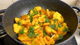 Chatpati achari aloo | Aloo ki katliyan | Aloo ki sabzi ​⁠@FoodCreationsByMarryam