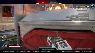 [ApexLegends] PS4 対面つよつよを目指してランクやる ダイヤ帯
