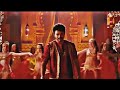 Arabic Kuttu Beast Thalapathy Vijay Pooja Hegde Anirudh Mp4