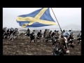 Listen to the People by Andy M Stewart 