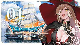 【#01 ドラゴンクエストVII Reimagined 】好奇心は海を越え、時を超える。※ネタバレ注意【ニュイ・ソシエール / にじさんじ】