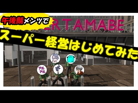 これは他のスーパーマーケットにはありません。Rewe は競合他社より際立っています – 買い物の際にまったく新しい利点があります