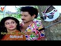 KANNADU MA AIYYA KANNIYA VIDEO SONG ATHMA BANDHAM SUMAN LIZZY KOTA V9 VIDEOS