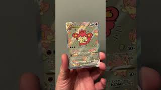 Simisear - GG37/GG70 - More cards on my eBay store TCGJohny. Links in my profile #pokemoncards