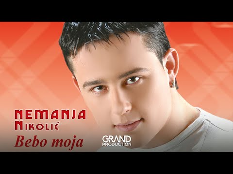 Nemanja Nikolic - Nesto slatko - (Audio 2005)