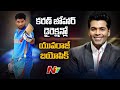 Karan Johar Had Plans Of Making A Biopic On Yuvraj Singh NTV Sports