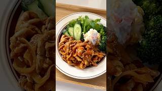 ワンパン10分♪豚こまなのに美味しすぎる【ポークチャップ】 #簡単レシピ #かんたんレシピ #今日の晩ごはん #節約レシピ #節約