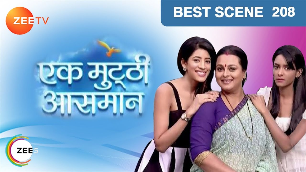 Ek Mutthi Aasmaan video thumbnail