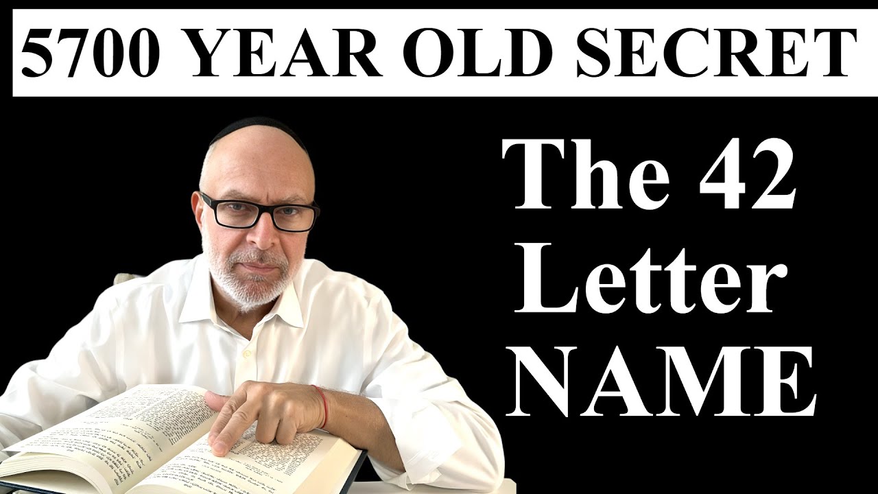The 42-Letter Name SECRET: Protecting Your Soul at Night | Rabbi Abe