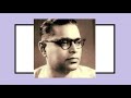 Apni Preet Ko Dhundh Raha Hu Duniya Singer Pankaj Mullick Film Kasturi 1954