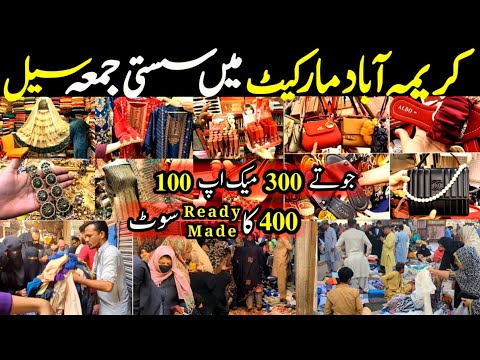 Karimabad market - jumma ki sale - footwear, dresses, bags sale in jumma bazar