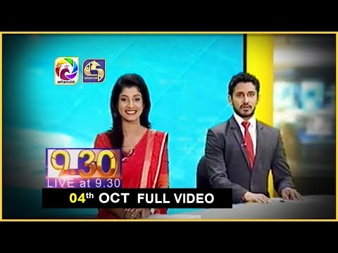Live at 9.30 News – 2017.10.04