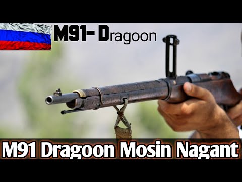 Russia M91/30  Dragoon model Mosin Nagant|7.62×54r